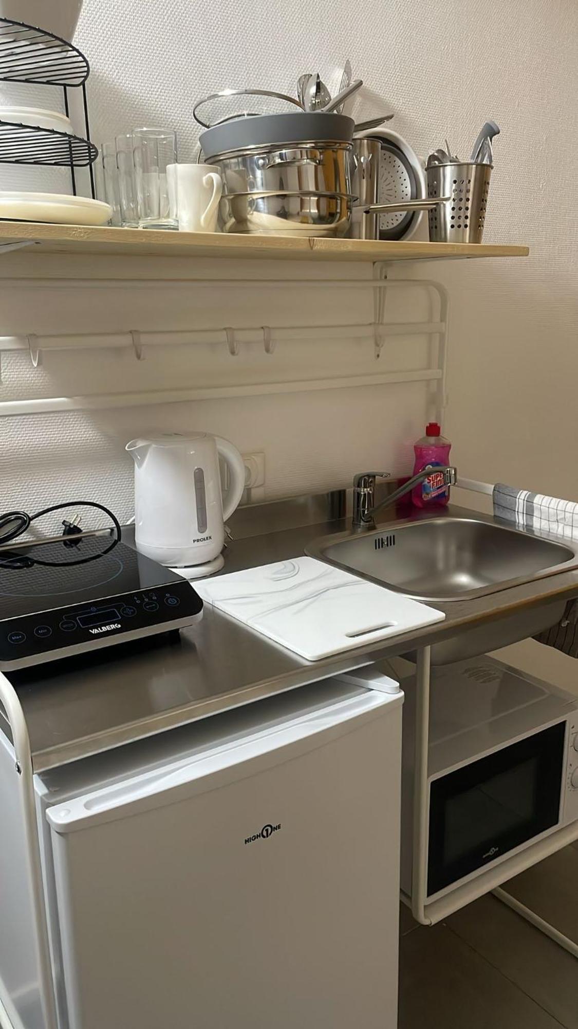 Appartement 1 , Disneyland - Parking Gratuit - Maison Des Platanes โม ภายนอก รูปภาพ